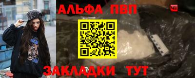 амфетамин Кимры