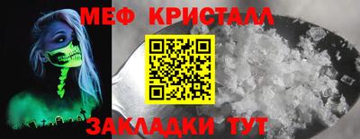 амф Кингисепп