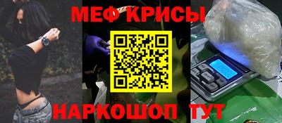 амфетамин Кимры