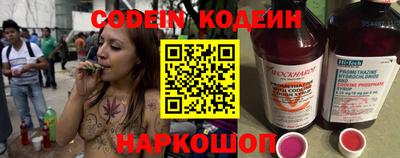 каннабис Кинель