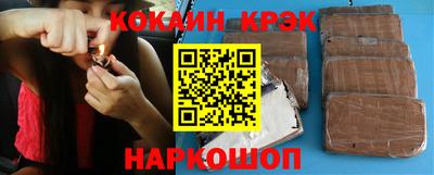 каннабис Кинель