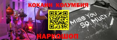 амфетамин Кимры