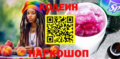 амф Кингисепп