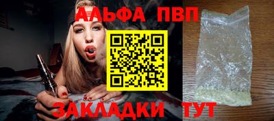 амфетамин Кимры