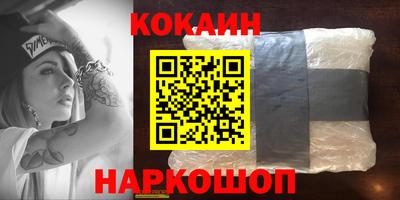 амфетамин Кимры