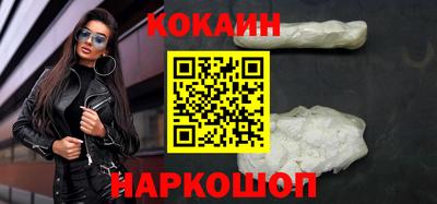амф Кингисепп