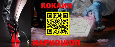каннабис Кинель