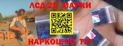 амфетамин Кимры