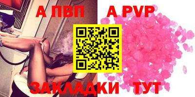 каннабис Кинель