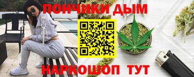 амфетамин Кимры