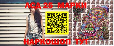 амфетамин Кимры
