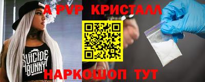 каннабис Кинель