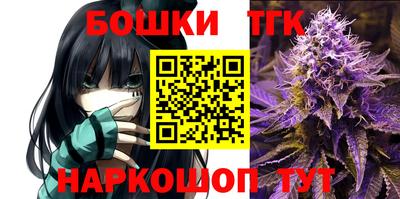 амфетамин Кимры