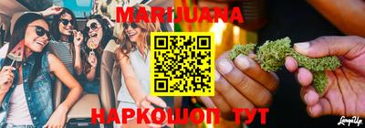 амфетамин Кимры