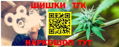 амфетамин Кимры