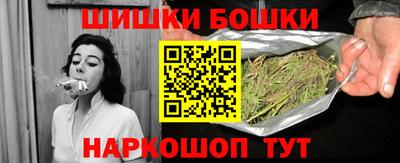 амфетамин Кимры