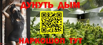 амфетамин Кимры