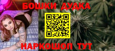 амфетамин Кимры