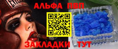 амф Кингисепп