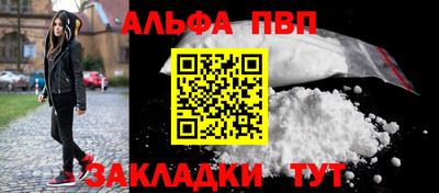 каннабис Кинель