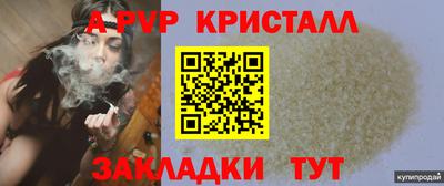 каннабис Кинель