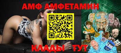 каннабис Кинель