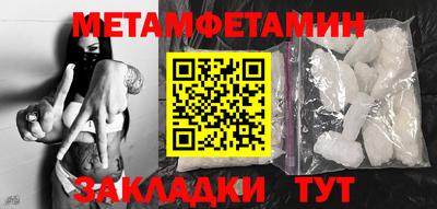 каннабис Кинель