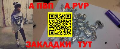 амфетамин Кимры