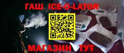 амфетамин Кимры