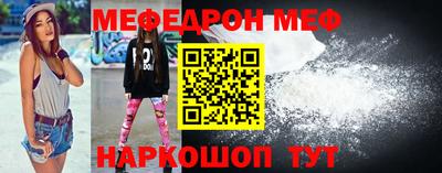 амф Кингисепп