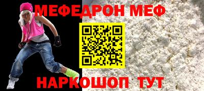 амф Кингисепп