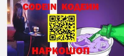 амфетамин Кимры