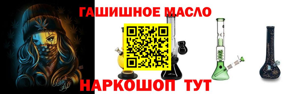 ТГК концентрат Кузнецк